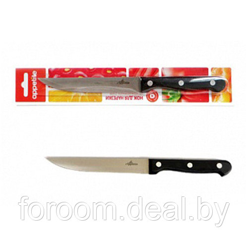 Нож кухонный 12,7см для нарезки Appetite Шеф FK212C-3 - фото 1 - id-p204321671