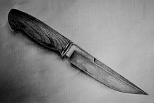 Ножи из стали AUS-8 