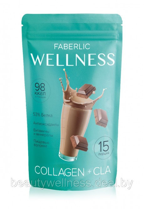Протеиновый коктейль Wellness с коллагеном и CLA. Вкус: шоколад