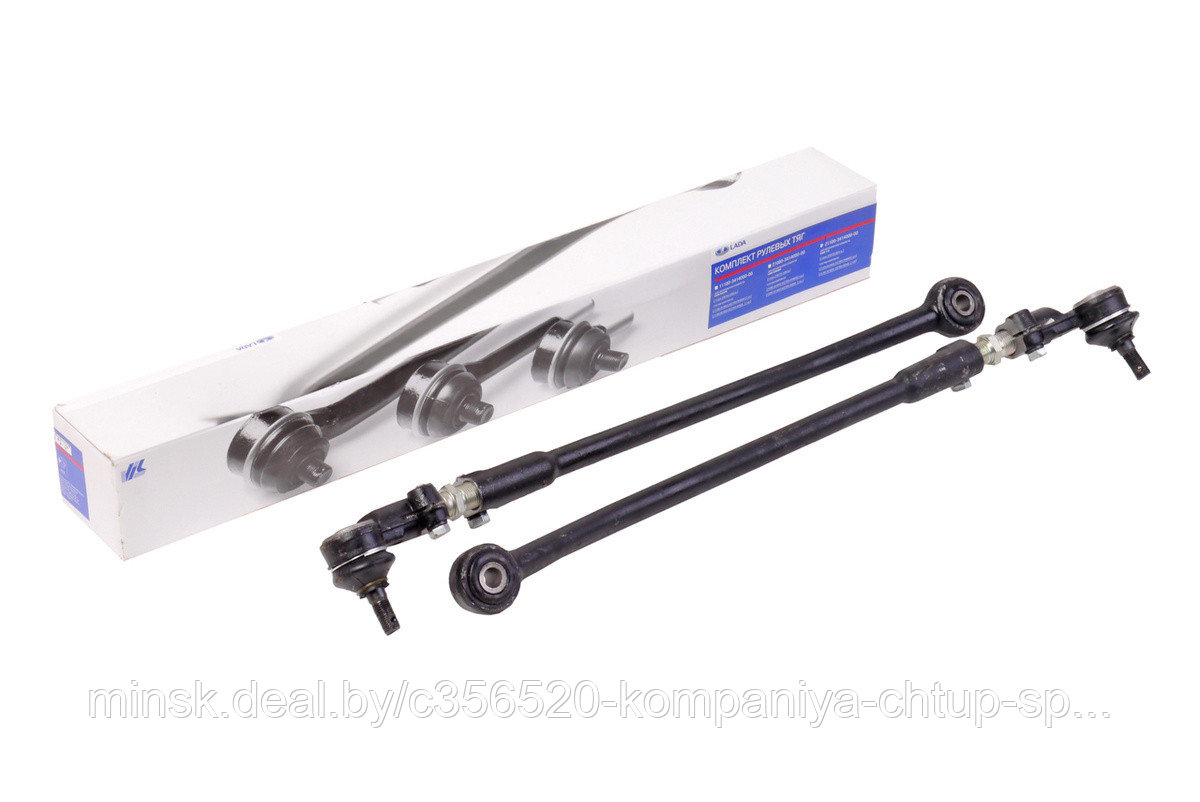 Тяга рулевая левая хендай акцент тагаз артикул. Рулевые тяги ваз 2107 комплект. Тяга рулевая ваз 2170. Рулевые тяги артикул. 20mr3500 as metal тяга рулевая (рулевая тяга).