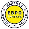 ООО "ЕВРОломбард"