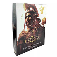 Стартовый набор настольной ролевой игры "Lex Arcana"