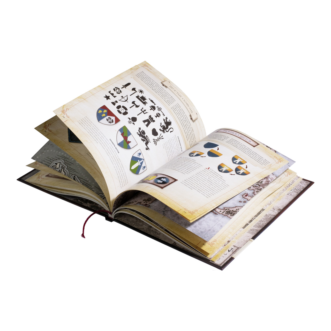 Книга "Как рисовать иллюстрации и карты в стиле фэнтези" - фото 3 - id-p204570577