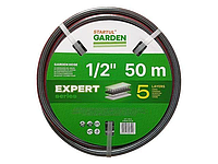 Шланг поливочный 1/2" 50м STARTUL GARDEN EXPERT ST6035-1/2-50