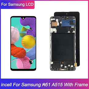 Дисплей (экран) для Samsung Galaxy A51 (A515) в раме с тачскрином (INCELL), черный, фото 2