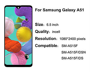 Дисплей (экран) для Samsung Galaxy A51 (A515) в раме с тачскрином (INCELL), черный, фото 2