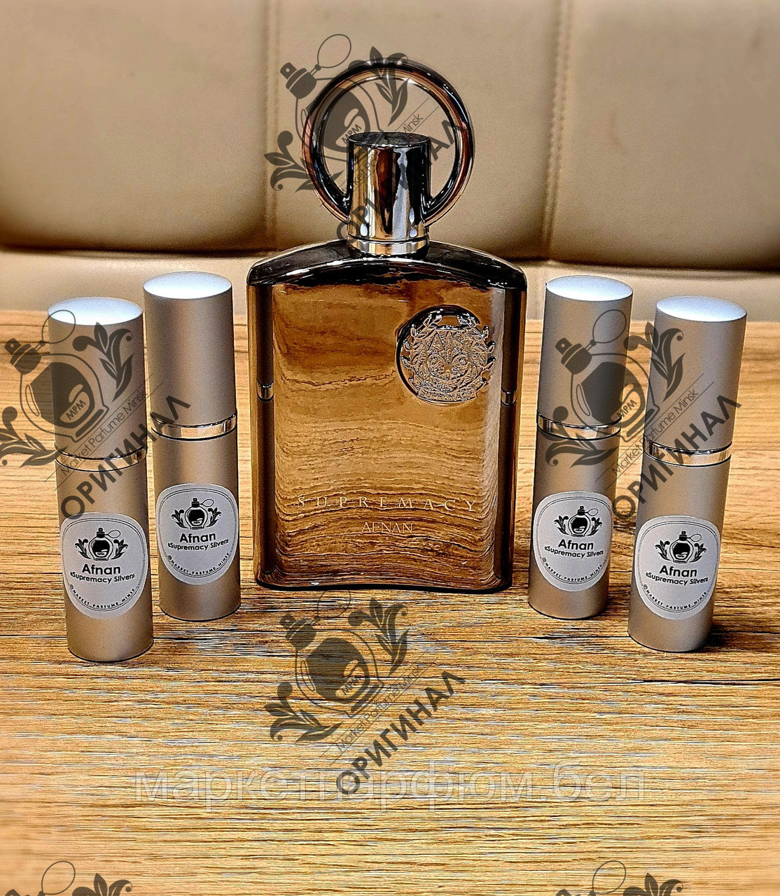 Распив (10мл) AFNAN Supremacy Silver (Оригинал ) мужской парфюм - фото 1 - id-p204398555
