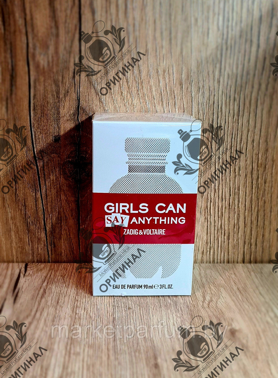 90мл. ZADIG & VOLTAIRE Girls Can Say Anything (Оригинал) женский парфюм
