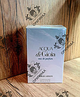 100мл. GIORGIO ARMANI Acqua Di Gioia (Оригинал) женский парфюм