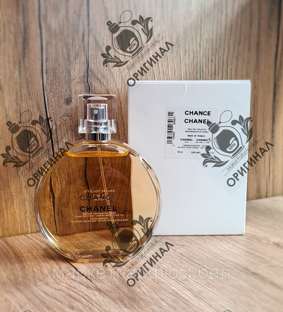 100мл. CHANEL Chance Eau De Toilette (Оригинал,Tester) женский парфюм - фото 1 - id-p204398541