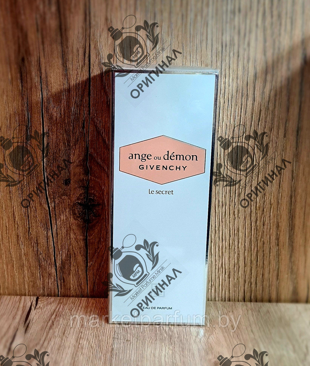 100мл. GIVENCHY Ange Ou Demon Le Secret (Оригинал) женский парфюм