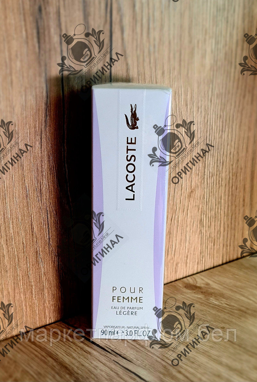 90мл. LACOSTE - Lacoste Pour Femme Legere (Оригинал) женский парфюм - фото 1 - id-p204398552