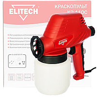 Краскораспылитель сетевой КЭ 110С ELITECH (178327)