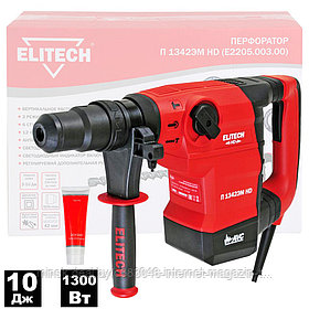 Перфоратор П 1342ЭМ HD ELITECH (E2205.003.00)