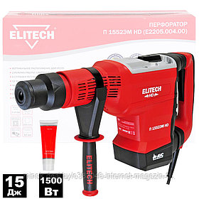 Перфоратор П 1552ЭМ HD ELITECH (E2205.004.00)