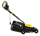 Газонокосилка электрическая Huter ELM-11А32, фото 4