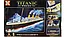 Конструктор "Титаник" SX 9099 (57 см) 1507 деталей, фото 3