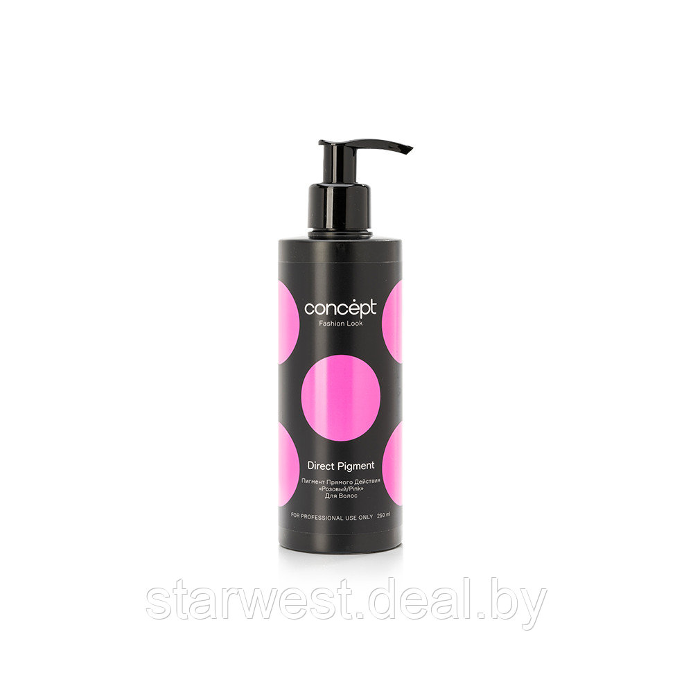 Concept Fashion Look Розовый 250 мл Пигмент прямого действия / оттеночный бальзам для окрашивания волос - фото 2 - id-p204578496