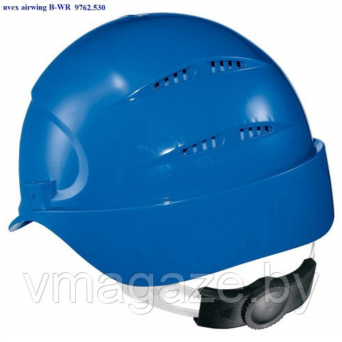 Каска защитная UVEX ЭЙРВИНГ 9762(цвет синий) - фото 7 - id-p204583228