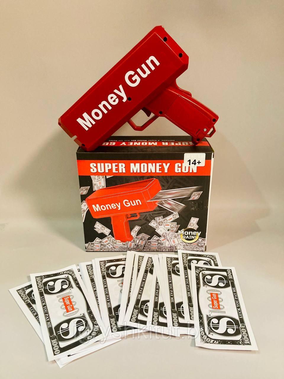 Пистолет стреляющий деньгами Money Gun, деньгомёт