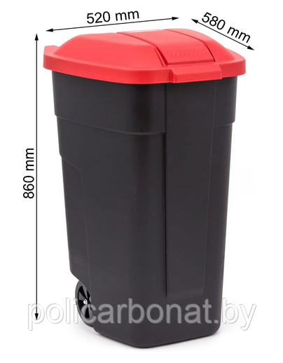Контейнер для мусора на колёсах с цветной крышкой Segretation Bin 110L,чёрный/красный. - фото 7 - id-p107895945