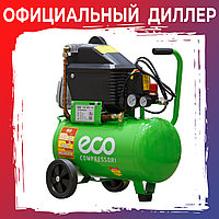 Компрессор ECO AE-251-4 (260 л/мин, 8 атм, коаксиальный, масляный, ресив. 24 л, 220 В, 1.80 кВт)