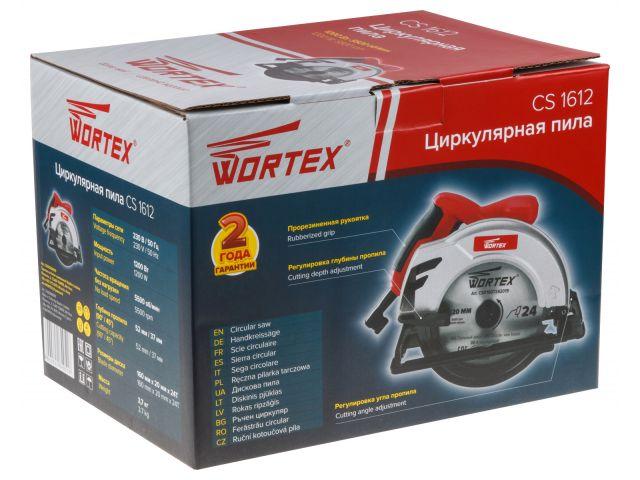 Циркулярная пила WORTEX CS 1612 в кор. (1200 Вт, 160х20 мм, до 52 мм) (CS161200019) - фото 8 - id-p204591096