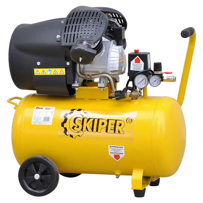 Компрессор SKIPER AR50V (ДО 440 Л/МИН, 8 АТМ, 50 Л, 230 В, 2.2 КВТ) - фото 2 - id-p204591126