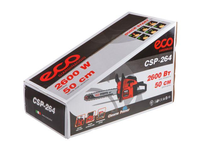 Бензопила ECO CSP-264 шина 50 см - фото 8 - id-p204590417