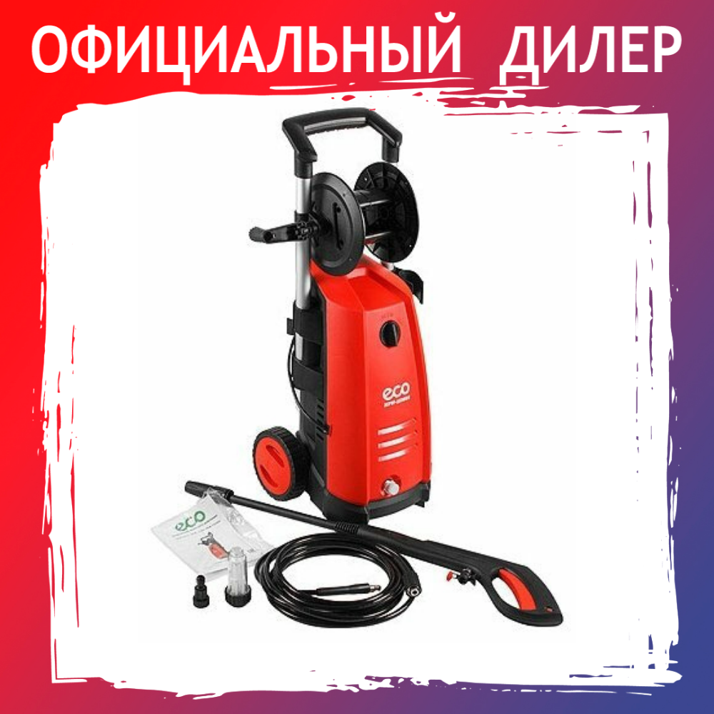 Мойка/очиститель высокого давления ECO HPW-1520RS - фото 1 - id-p204590603