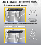 Гигиеническая биде  -  приставка для ванной комнаты (2 режима работы) / Биде - накладка для унитаза, фото 2