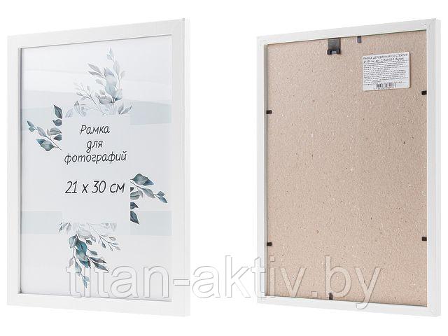 Рамка для фотографий деревянная со стеклом, 21х30 см, белая, PERFECTO LINEA - фото 2 - id-p117315150