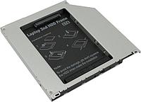 Espada SS95U Шасси для 2.5" SATA HDD для установки в SATA отсек оптического привода ноутбука Apple Slim