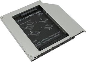 Espada SS95U Шасси для 2.5" SATA HDD для установки в SATA отсек оптического привода ноутбука Apple Slim