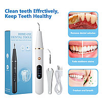 Ультразвуковой портативный скалер Electric Teeth Cleaner with LED Screen для отбеливания зубов и удаления зубн