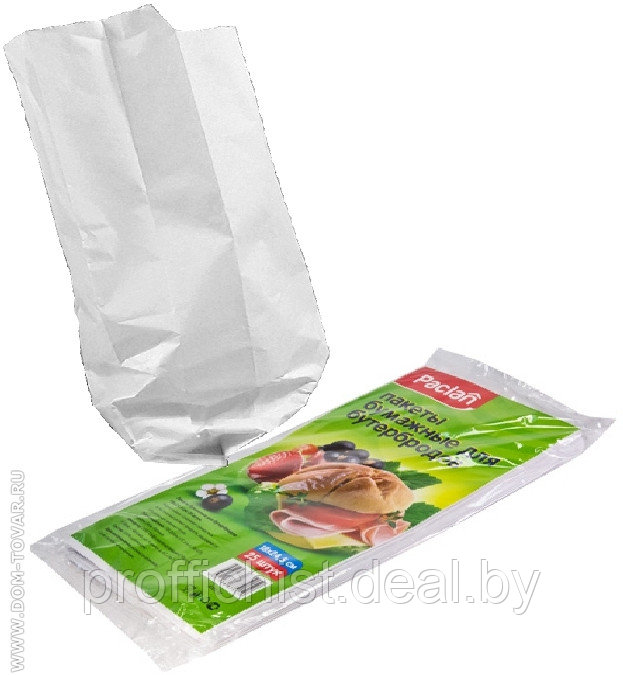 Пакеты бумажные для бутербродов 18*24,5см 25шт 400145 Paclan ЦЕНА БЕЗ НДС!!! - фото 2 - id-p204601069
