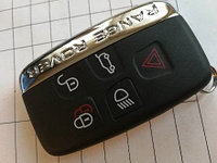 Корпус смарт ключа Land Rover Range Rover, Sport, Evoque