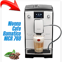 Эспрессо кофемашина Nivona CafeRomatica NICR 769