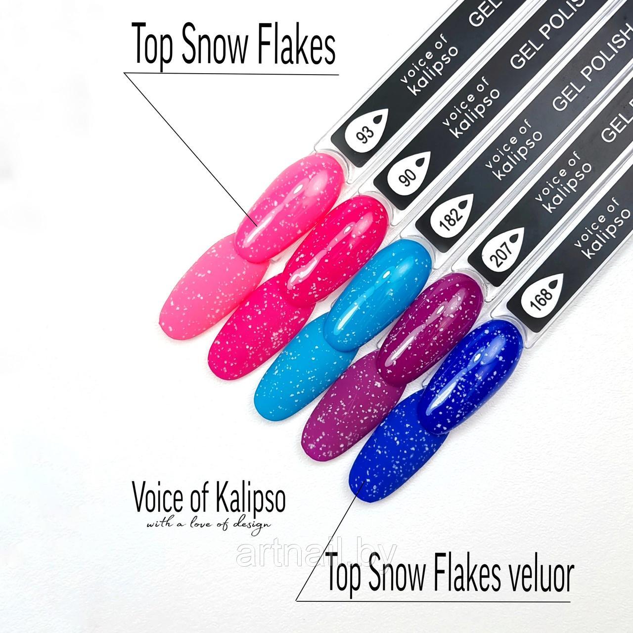 Топ Voice of Kalipso SNOW FLAKES VELOUR без липкого слоя, 15мл - фото 2 - id-p204603865