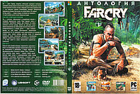 Антология Far Cry 1 (Копия лицензии) PC