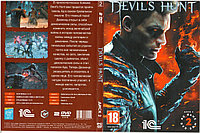 Devil s Hunt DVD-2 (Копия лицензии) PC