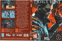 Devil’s Hunt DVD-2 (Копия лицензии) PC