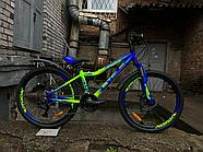 Stels Navigator 450 MD V030 24" синий/неоновый/зеленый подростковый велосипед, фото 2
