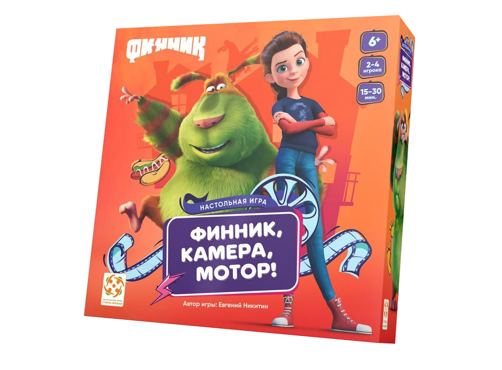 Настольная игра Финник, камера, мотор. Компания Стиль Жизни - фото 1 - id-p204608584