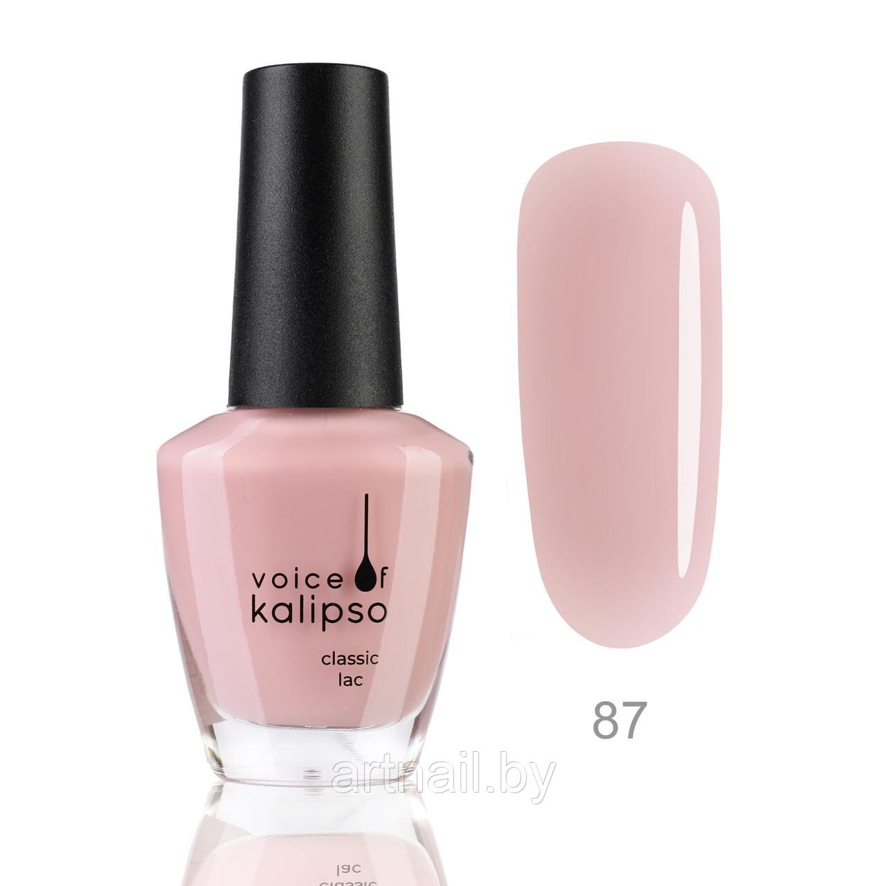 Лак Voice of Kalipso Classic №87, 15мл