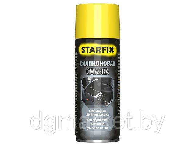 Смазка силиконовая STARFIX (аэрозоль) 520 мл - фото 1 - id-p204600217