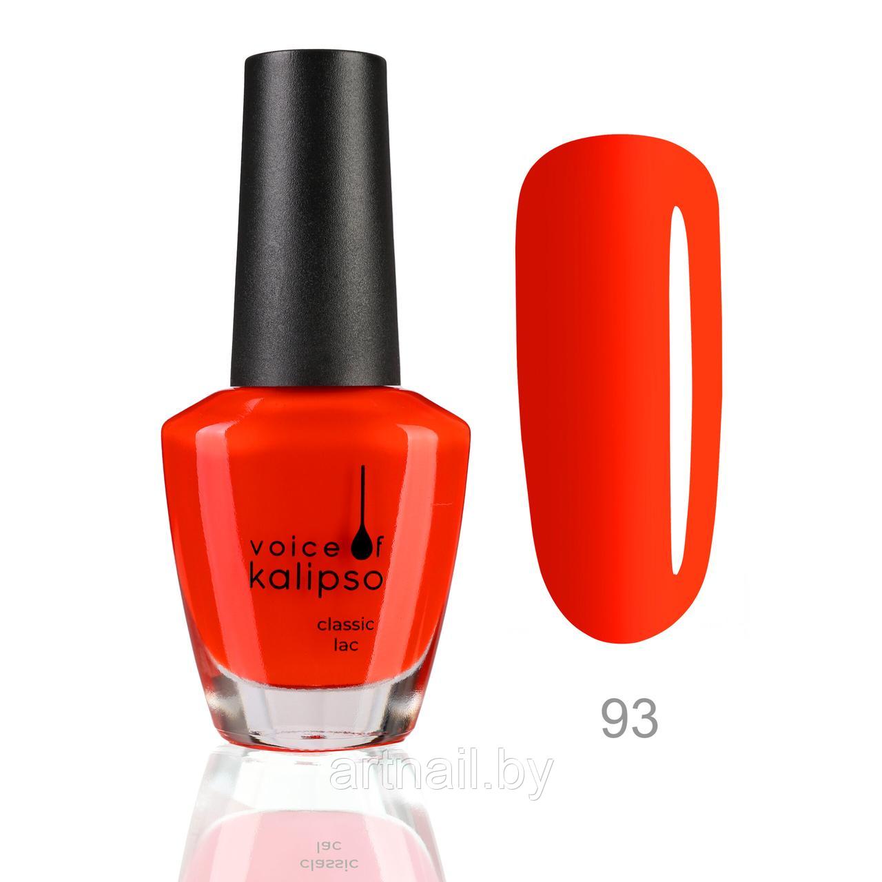 Лак Voice of Kalipso Classic №93, 15мл