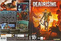 Dead Rising 4 DVD-2 (Копия лицензии) PC
