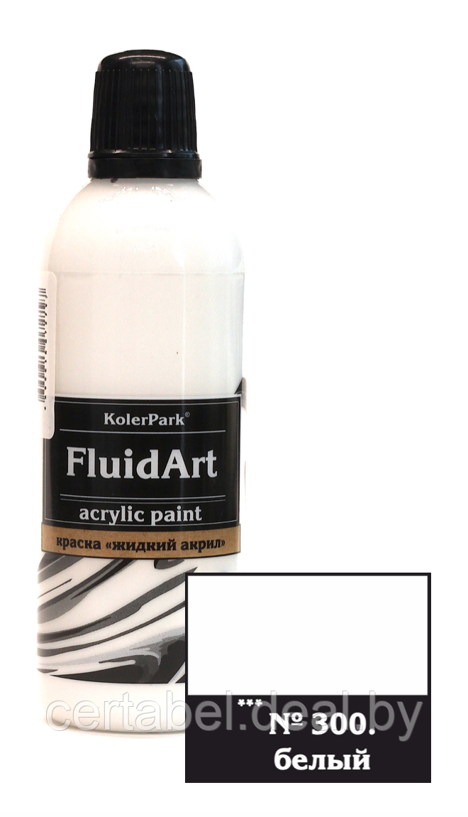 Жидкий акрил для техники FlUID ART KolerPark Белый 80 мл - фото 1 - id-p204611615