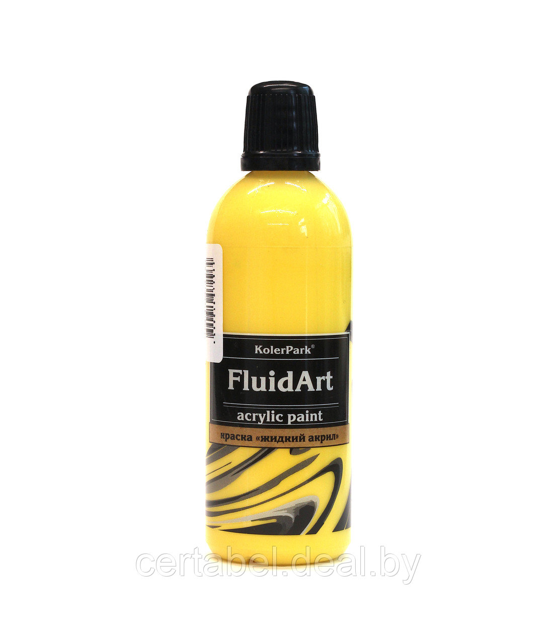 Жидкий акрил для техники FlUID ART KolerPark Желтый 80 мл - фото 2 - id-p204611659